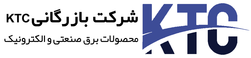 شرکت بازرگانی KTC